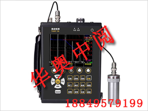 UTA2000A非金属超声波探伤仪